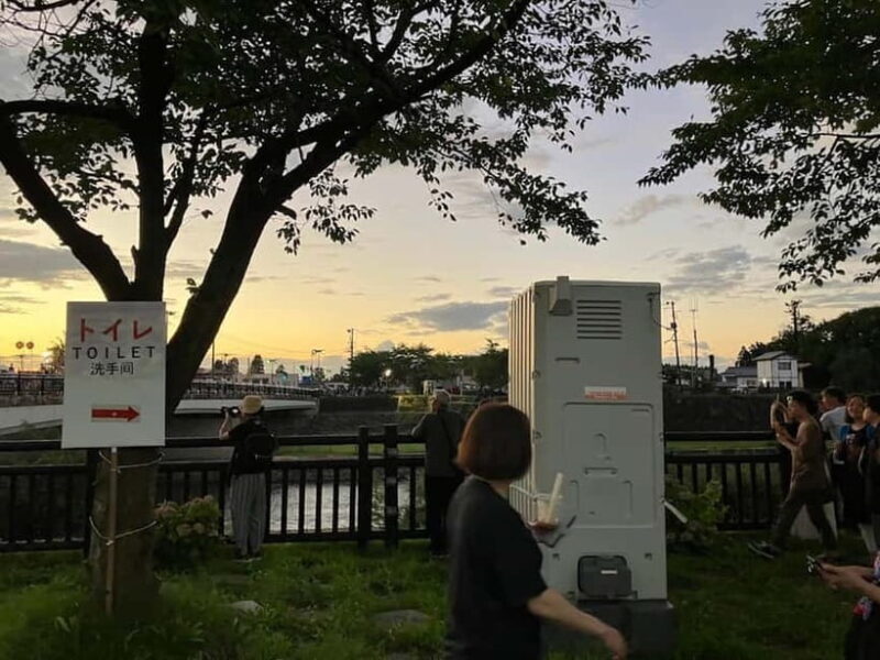 Akita: Seat and Guide of Yokote's Okuribon Festival - What to Keep in Mind