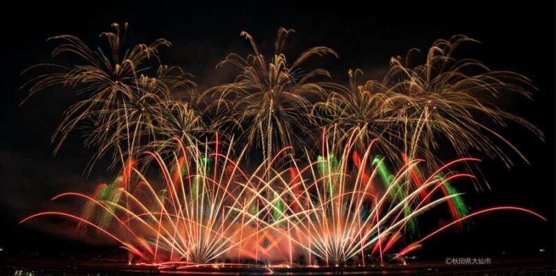 Akita:Omagari Fireworks Festival -Autumn- Seat & Guide - Introduction
