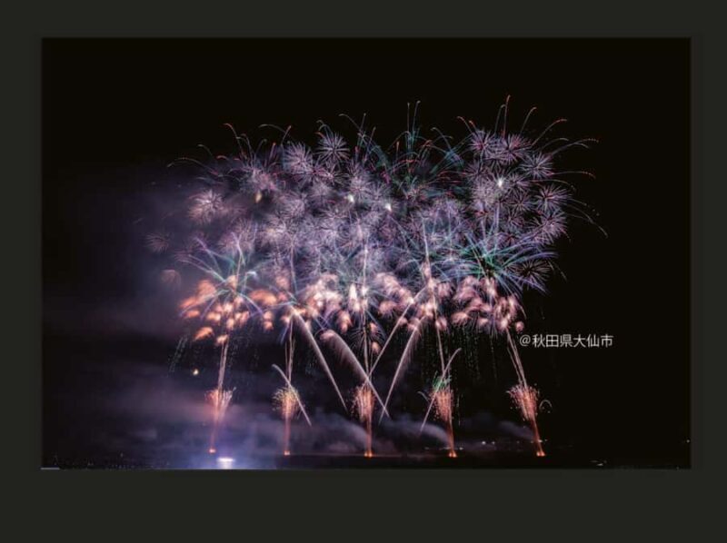Akita:Omagari Fireworks Festival -Autumn- Seat & Guide - The Sum Up