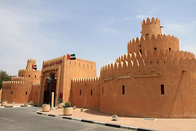 Al Ain City Tour from Dubai - An In-Depth Look at the Al Ain City Tour