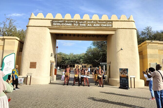 Al Ain City Tour from Dubai: Full-Day Guide to Emirati Traditions - The Sum Up