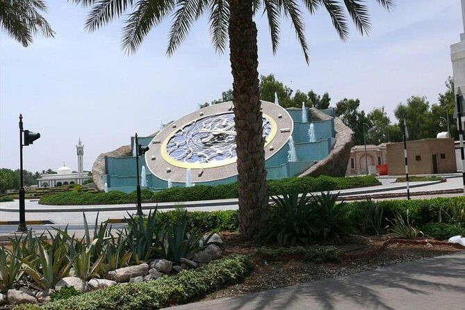 Al Ain City Tour on Private Basis - The Oasis and Museum: Living History