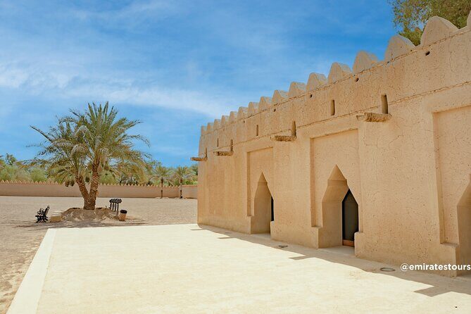 Al Ain Full Day Trip from Abu Dhabi with Lunch - An In-Depth Look at the Tour Experience  