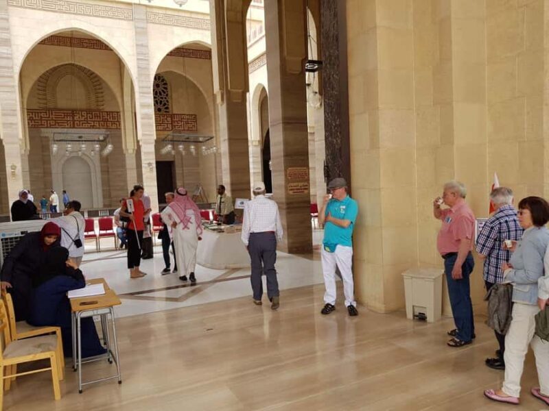 Al Hidd: Bahrain in a Day - Exclusive MSC Cruise Passengers - Bahrain National Museum