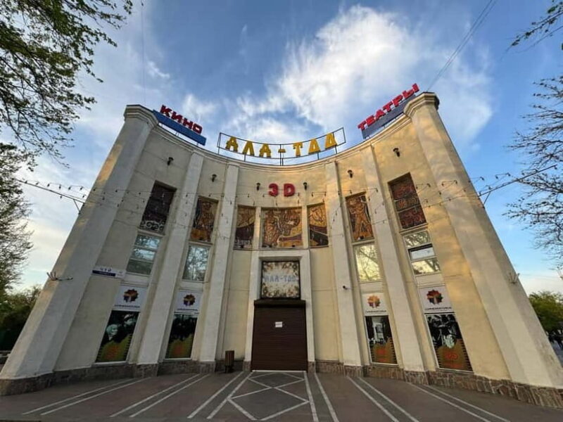 Ala-Archa National Park & Bishkek Top Attractions (One-Day) - Frequently Asked Questions