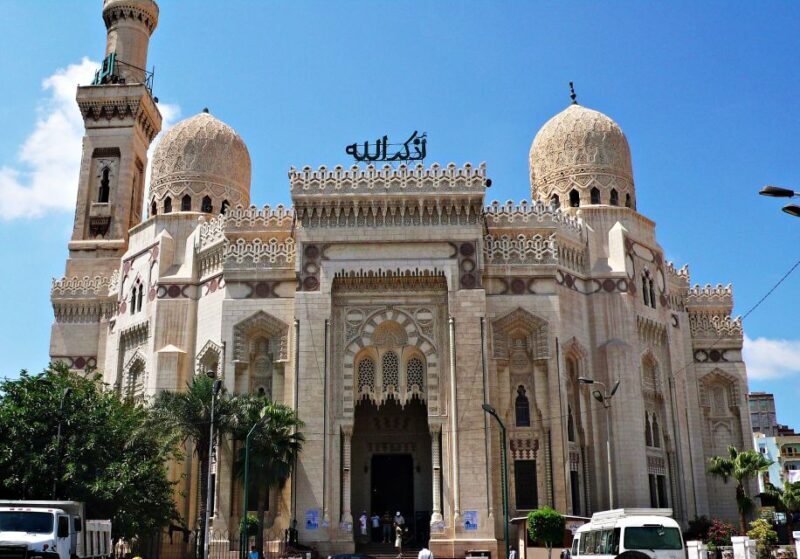 Alexandria: Archeological Day Tour - FAQ