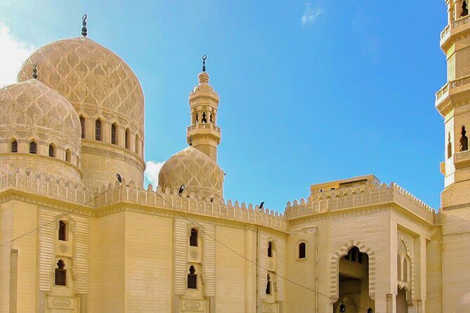 Alexandria awaits: All-inclusive Day Adventure from Cairo - FAQ