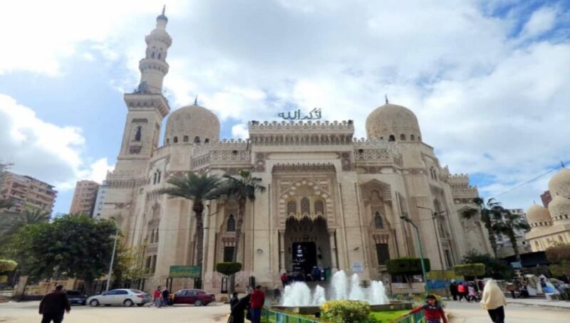 Alexandria: Guided City Walking Tour - Final Thoughts