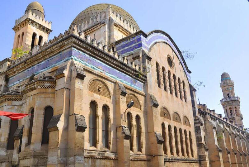 Algiers: Highlights & City Tour - Key Points