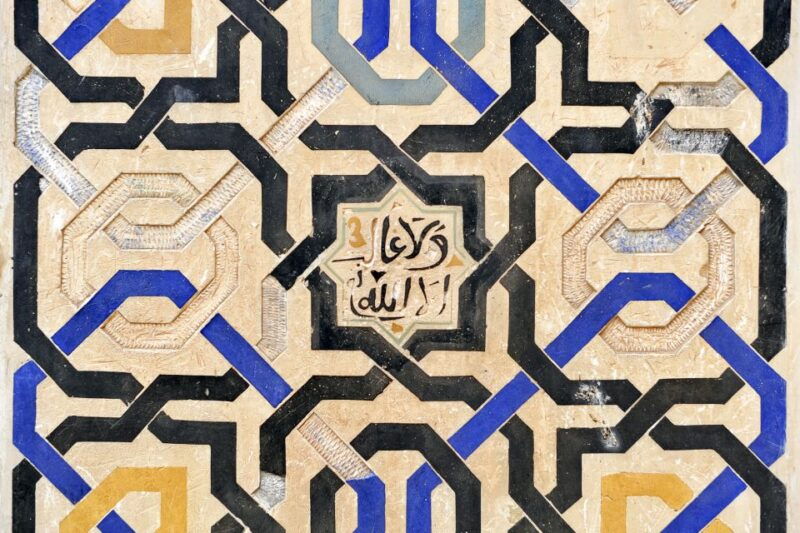 alhambra-nasrid-palaces-and-albaicin-tour