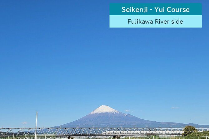 All-about Mt.Fuji Short Tour from Shimizu Port - FAQ
