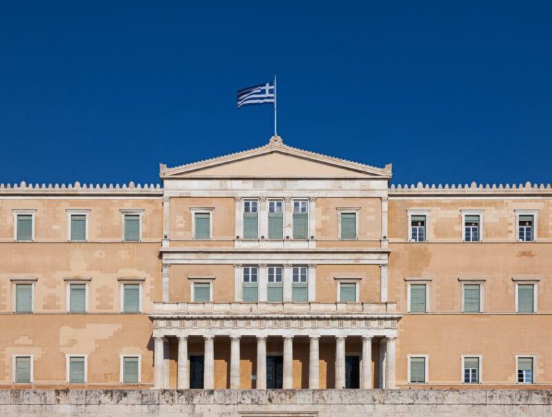 ''All day tour to Famous Sites of Athens and Cape Sounion" - Key Points