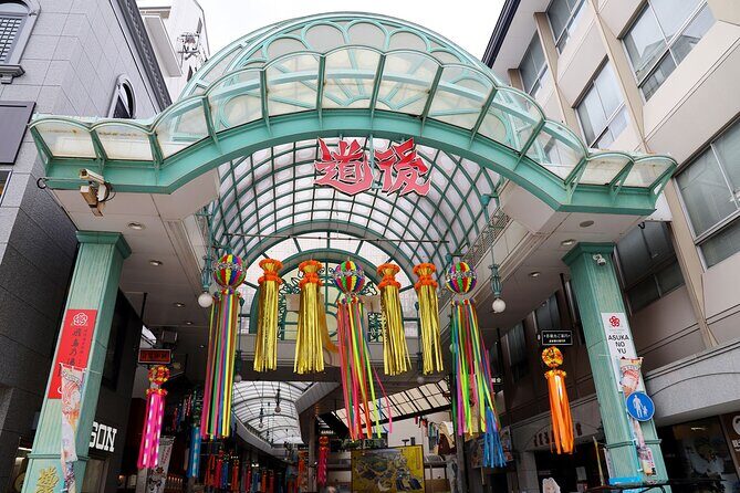 All in One Matsuyama Day Tour Private Taxi for Up to 9 Guests - What You Can Expect from This Tour