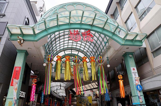 All in One Matsuyama Day Tour Private Taxi for Up to 9 Guests - Practical Considerations