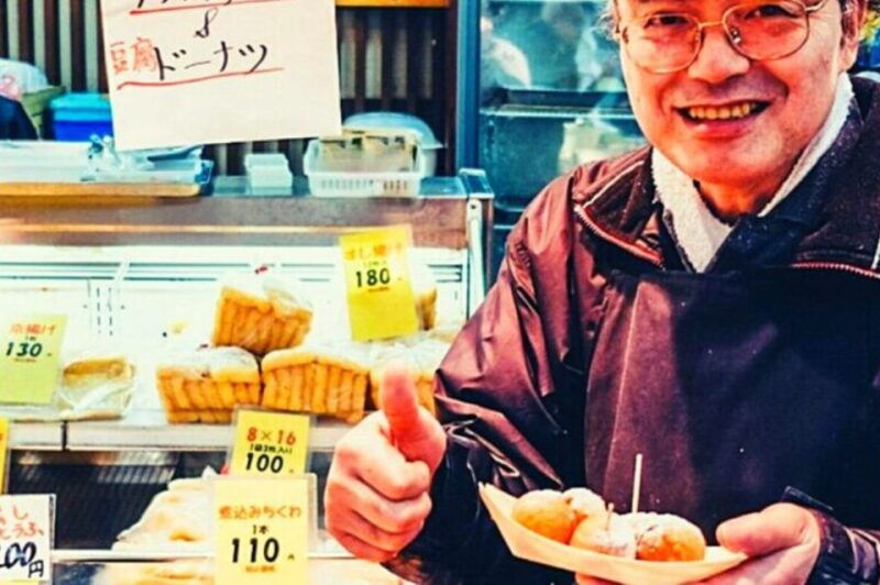 all-inclusive-kuromon-markets-tour-flavors-of-osaka