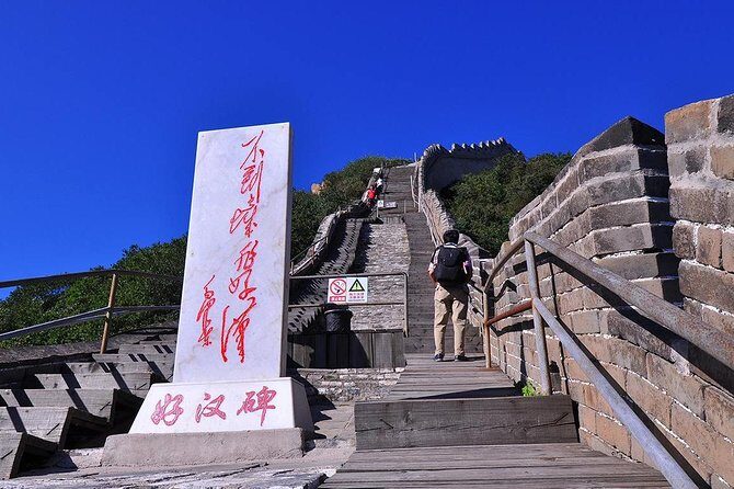 All Inclusive Private Day Tour to Yinshan Pagoda Forest and Great Wall from Beijing - A Deep Dive into the Tour Experience