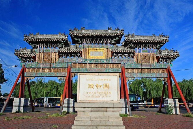 All-Inclusive Private Tour of Badaling Great Wall and Summer Palace in Beijing - Exploring the Badaling Great Wall