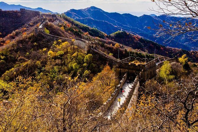 All-Inclusive Private Tour:Mutianyu Great Wall and Forbidden City - FAQ