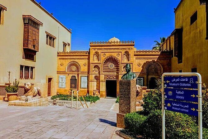 Allinclusive Pyramids of Giza Sphinx Museum of Civilization & Coptic area - Exploring the Itinerary in Detail