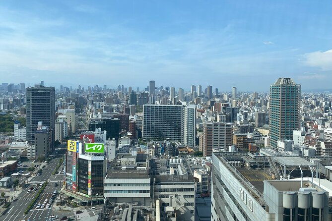 allure-of-osaka-walking-day-tour-with-a-local-guide
