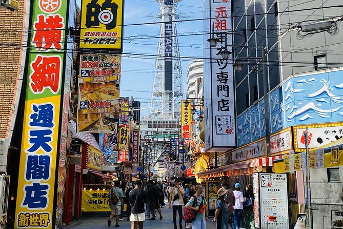 allure-of-osaka-walking-day-tour-with-a-local-guide