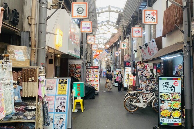 allure-of-osaka-walking-day-tour-with-a-local-guide