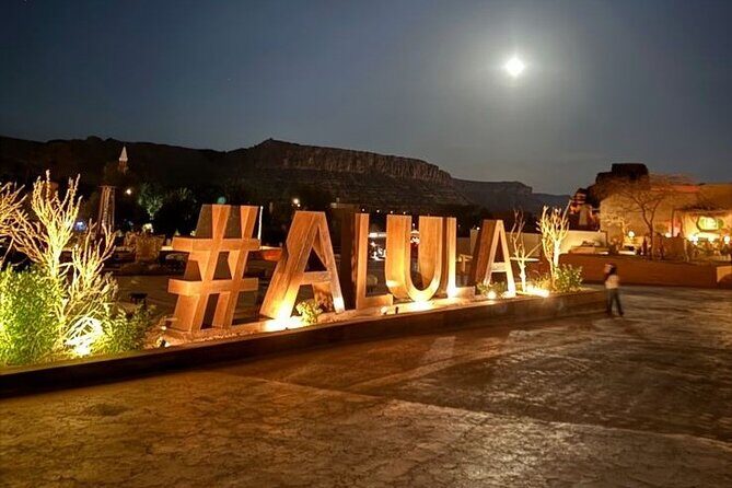 AlUla City Tour with 5 Attractions - A Close Look at the AlUla City Tour Experience