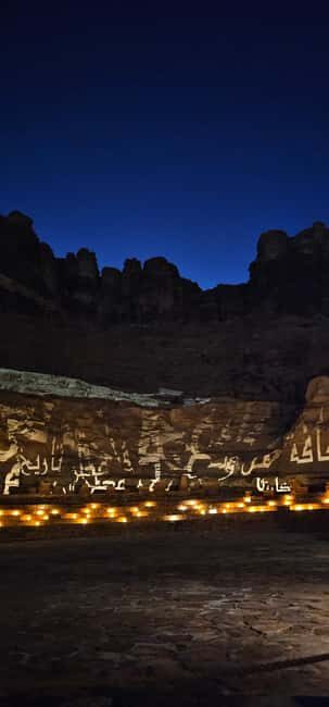 AlUla Wonders: 2-Day Adventure History, Nature & Safari - FAQs