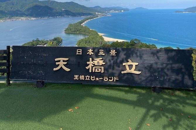 amanohashidate-ine-funaya-kyoto-day-trip-from-osaka-kyoto