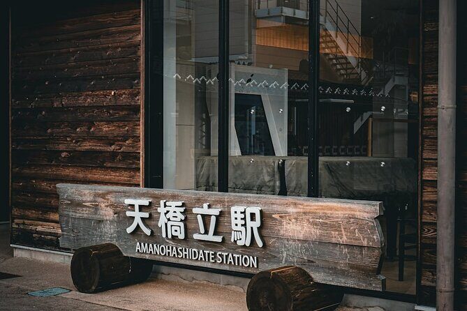 Amanohashidate & Ine Private Tour from Kyoto with English Driver - FAQ