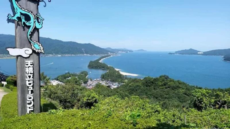 Amanohashidate: Sandbar Walk and Bay Cruise - The Sum Up
