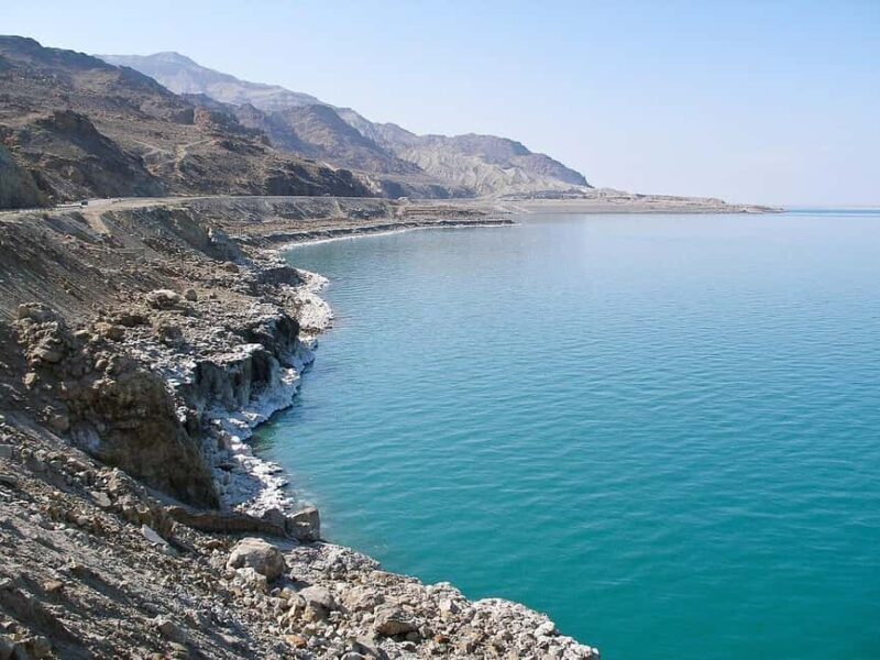 Amman: Day Trip to Madaba, Mt. Nebo, Baptism Site & Dead Sea - Frequently Asked Questions