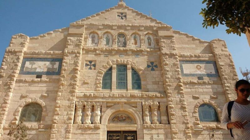 Amman: Dead Sea, Mount Nebo, & St-John Church Private Trip - The Sum Up