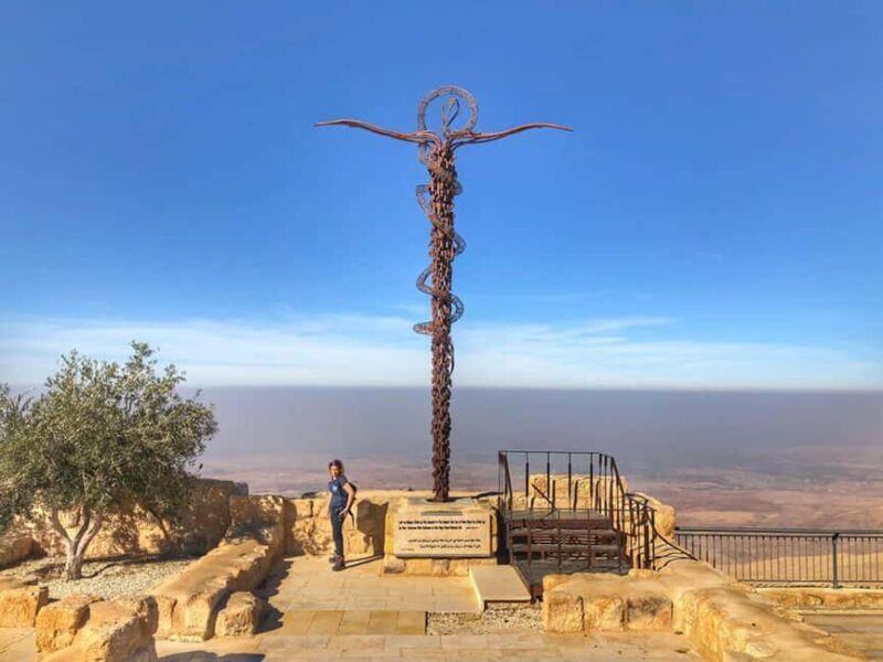 Amman: Dead Sea, Mount Nebo, & St-John Church Private Trip - FAQ