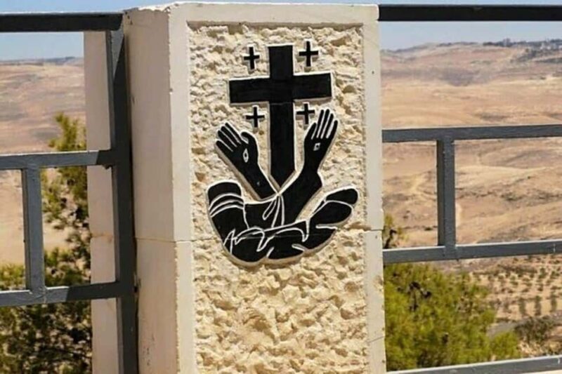 Amman: Private Tour to Madaba, Mount Nebo, and Baptism Site - Overview of the Itinerary