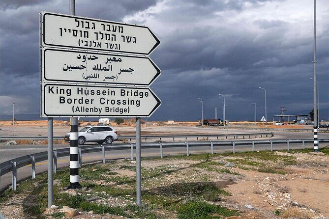 Amman Private Transfer To Jerusalem With VIP Service - Why Choose the Amman to Jerusalem VIP Transfer?  