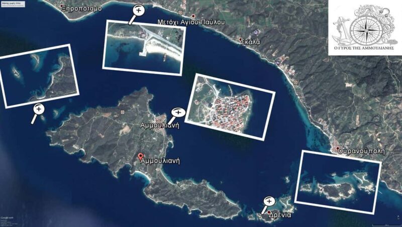 Ammouliani Drenia(Pena Island and Artemis),cruising-visiting - A Close Look at the Itinerary and What to Expect