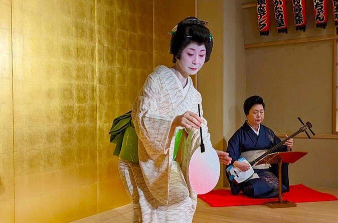 An Enchanted Evening with Geisha  A Rare Experience in Tokyo - FAQ