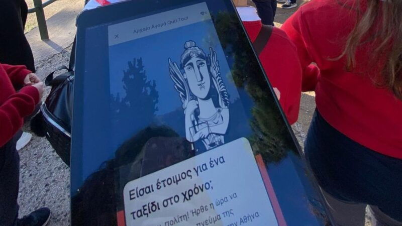 ancient-agora-e-ticket-w-treasure-hunt-tour-on-your-phone