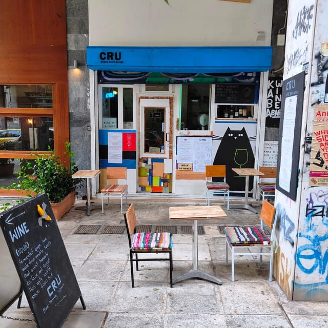 ancient-greek-roman-olive-oil-symposium