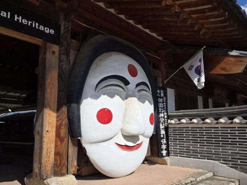 andong-hahoe-village-mask-dance-tour-2-day-1-night-tour