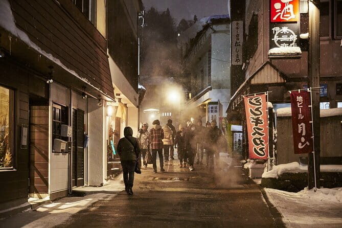 Another Japan Beyond the Mountains Stories and Traditions Await - Insights from Reviews and Experience