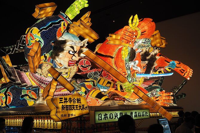 aomori-city-light-walking-tour