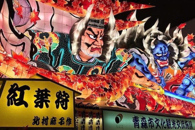 aomori-full-day-private-trip-with-government-licensed-guide