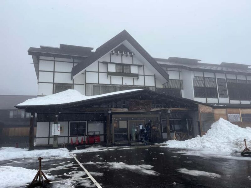 AOMORI: Snowshoe Adventure & Winter Bites at Sukayu - FAQ