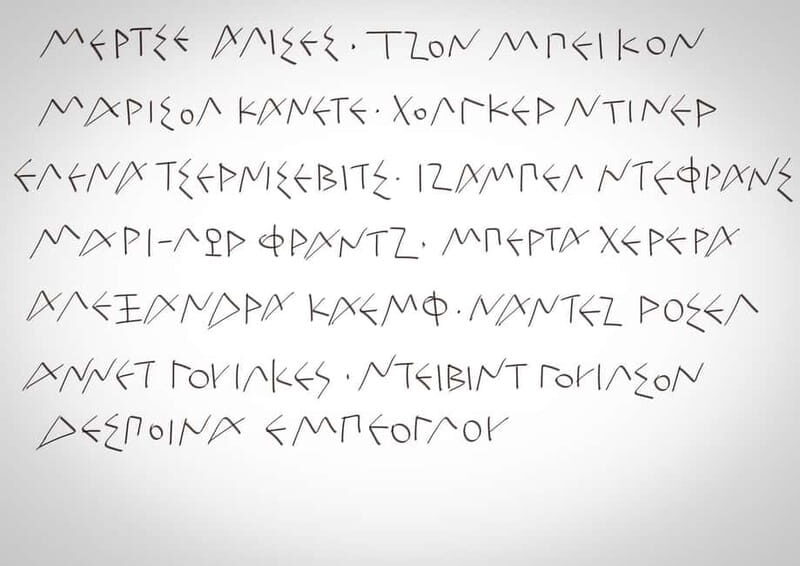 Aptera: Ancient Site and Greek Calligraphy Workshop Tour - Discovering Aptera: An Ancient Marvel