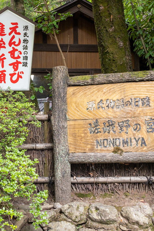 arashiyama-hidden-gems-walking-tour-escaping-crowds-2