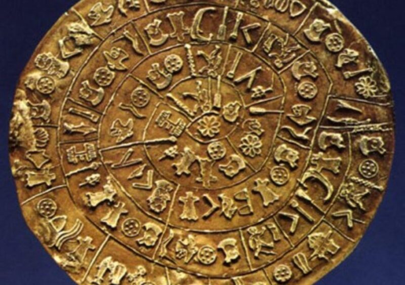 Archaeological Museum Guided Tour Half Day - Key Points  