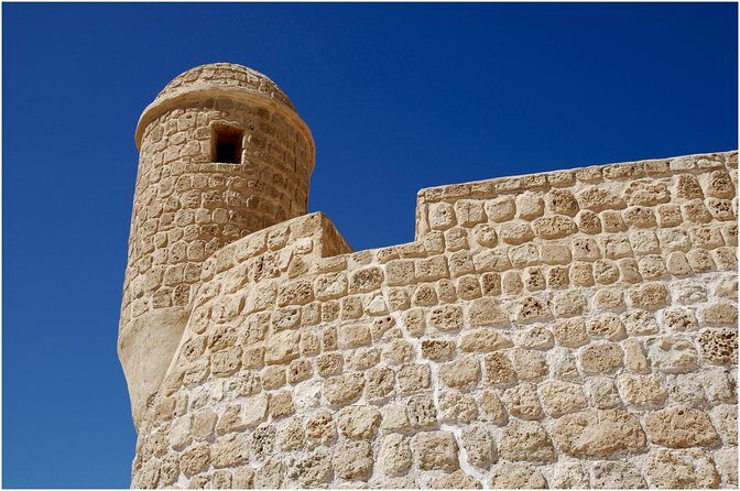 Archaeological Tour Bahrain - Frequently Asked Questions