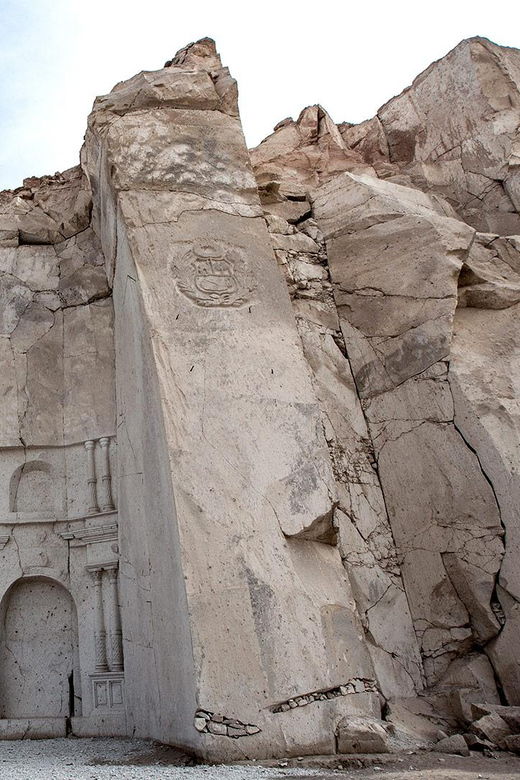 arequipa-sillar-route-tour